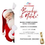 945 - Prodotto DEMO